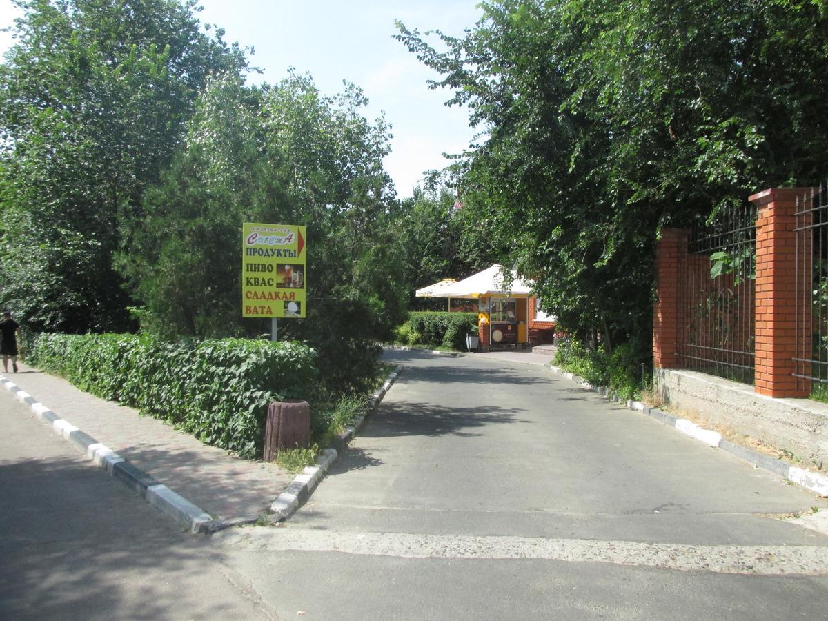 Nautilus Hotel Odesa Exterior photo